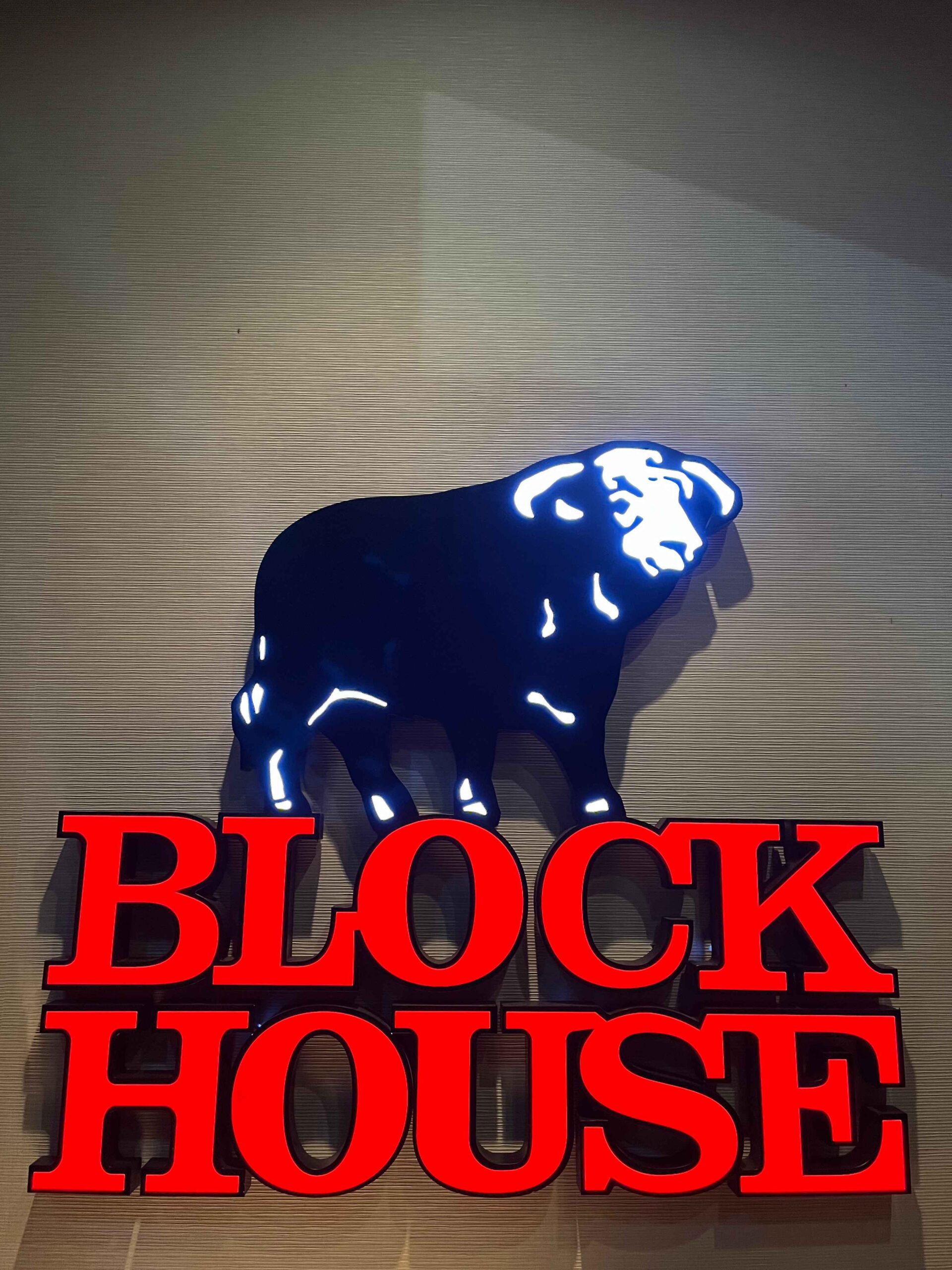 Mehr über den Artikel erfahren Erfahrungsbericht: BLOCK HOUSE Mannheim – Steak-Erlebnis mit einem Hauch von Amerika