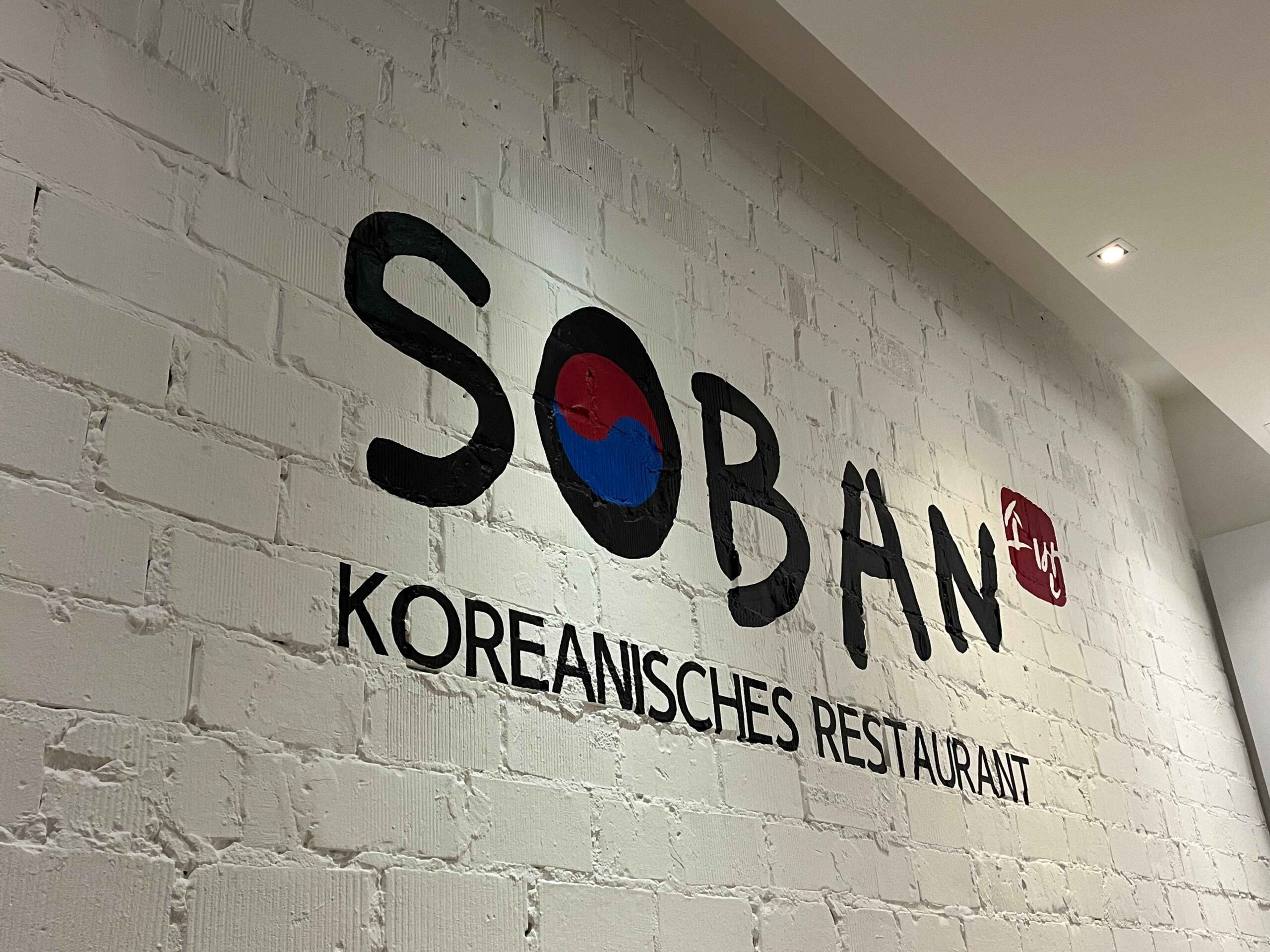 Mehr über den Artikel erfahren Meine Erfahrungen im Restaurant Soban in Mannheim: Koreanische Küche zwischen Authentizität und Moderne